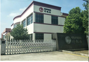 蘇州昱齊盛與考普瑞西勞務外包合作案例