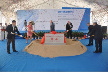 蘇州昱齊盛與東勝達電子檢驗外包服務達成合作