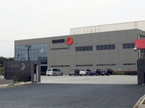 昱齊盛人力資源勞務外包案例-法格靄德蘭