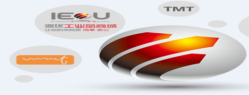 上海奕優(yōu)攜手昱齊盛勞務外包 供應鏈管理合作案例