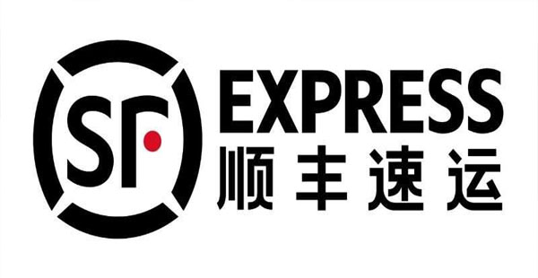 昱齊盛與順豐速遞小時工外包合作協議