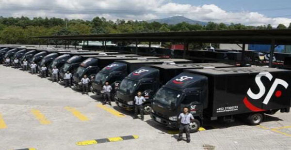 昱齊盛與順豐速遞小時工外包合作協議