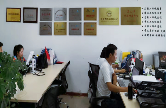 蘇州昱齊盛與上海盈韻商貿勞務派遣合作案例