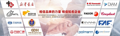 祝賀悠文電子科技公司與蘇州昱騰簽約勞務外包業務！