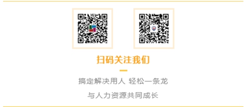 祝賀悠文電子科技公司與蘇州昱騰簽約勞務外包業務！