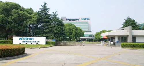 熱烈歡迎 緯視晶光電公司領(lǐng)導(dǎo)來蘇州昱齊盛考察洽談合作！