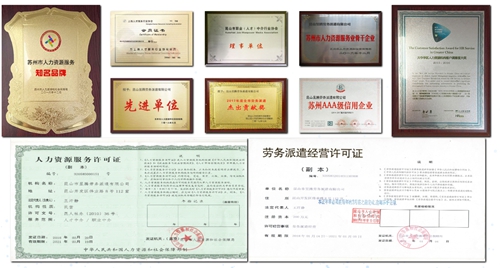 熱烈歡迎 緯視晶光電公司領(lǐng)導(dǎo)來蘇州昱齊盛考察洽談合作！