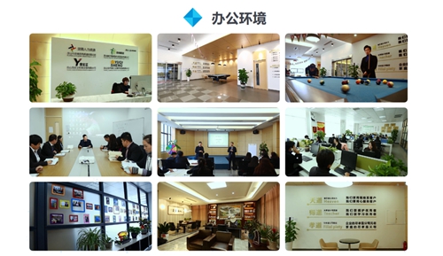 昱騰優秀員工丨榜樣的力量