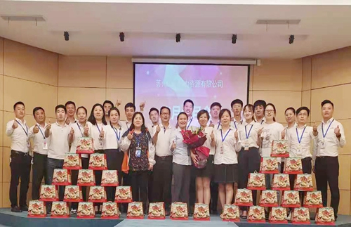 昱騰人力資源——月會相約，拼搏未來