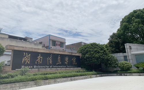  昱騰人力資源| 攜手校企合作 促進高品質就業