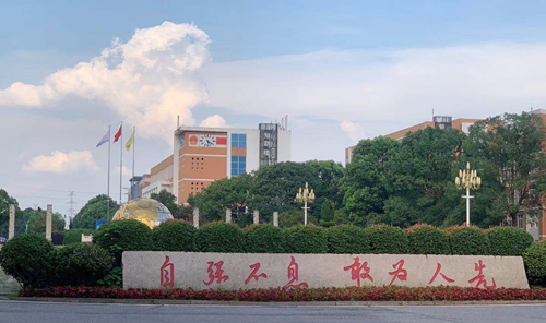  昱騰人力資源| 攜手校企合作 促進高品質就業