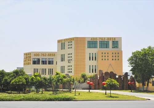 昱騰人力資源公司—全國加盟勞務合作