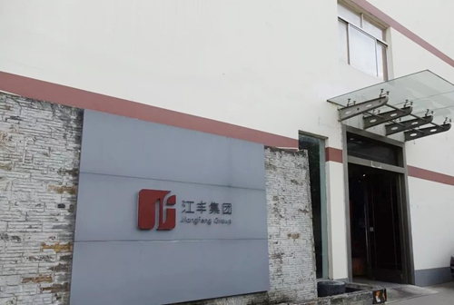 勞務(wù)外包公司！昱齊盛簽約了哪三家勞務(wù)外包企業(yè)呢？