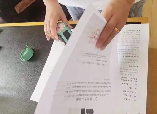 合作共贏 共創(chuàng)輝煌|昱騰尋找加盟人力合作商！