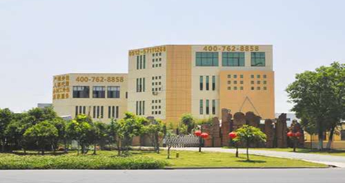 合作共贏 共創(chuàng)輝煌|昱騰尋找加盟人力合作商！