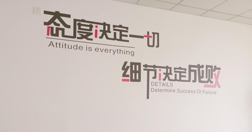 恭喜！蘇州昱騰與依迪埃展柜公司簽訂勞務(wù)外包業(yè)務(wù)！