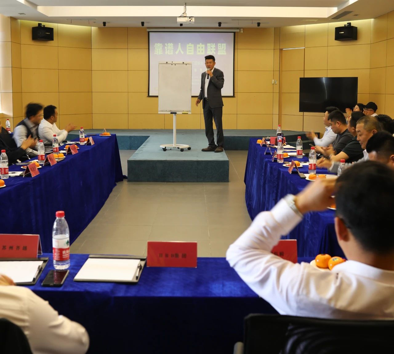 熱烈歡迎全國人力行業同行蒞臨蘇州昱齊盛交流學習，共商行業的合作發展！